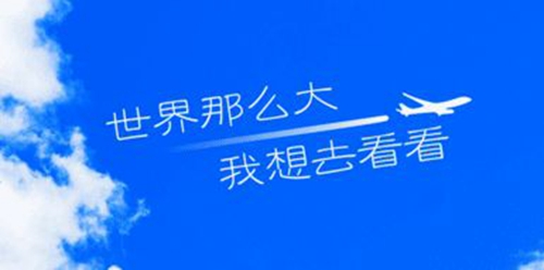 大祙子是什么梗