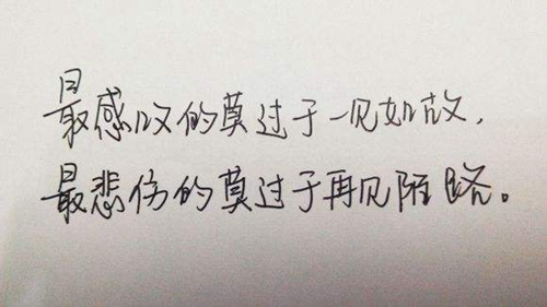 大祙子是什么梗