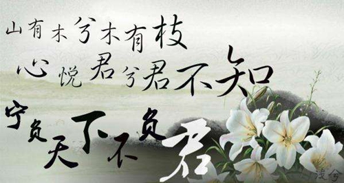 大祙子是什么梗