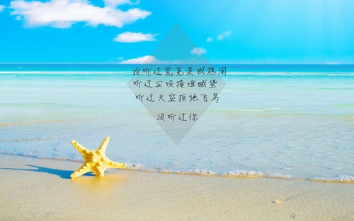 你啰嗦了是什么梗 好想這么尖酸刻薄的活著