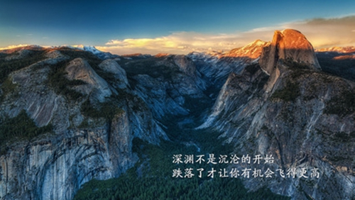 圖片愛情傷感說說心情短語