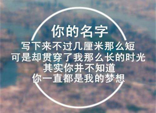 男人再苦再累說說句子