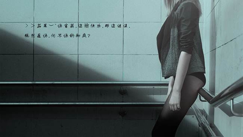 qq網(wǎng)名王者榮耀名字