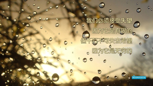 女生閨蜜網名古風唯美清純仙氣