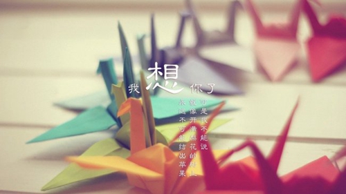 感嘆分手后像陌生人的句子
