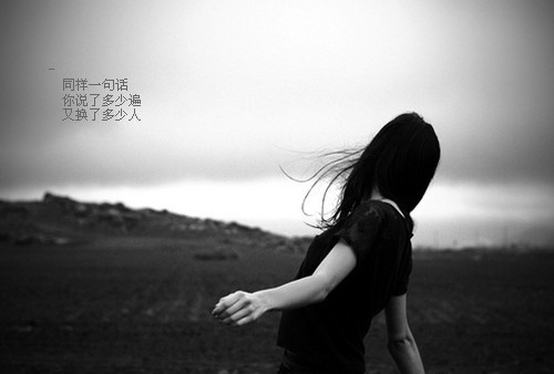 勵志送人的話
