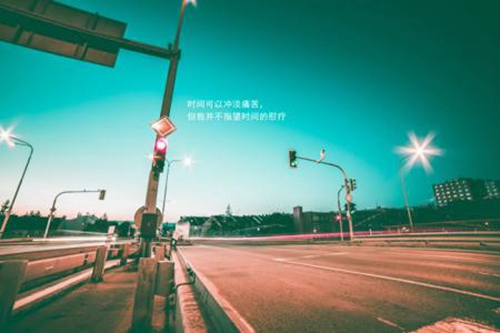 地球的循環(huán)等待※精選