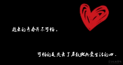 2025搞笑情話
