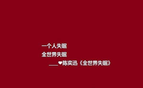 古語情話英文短句