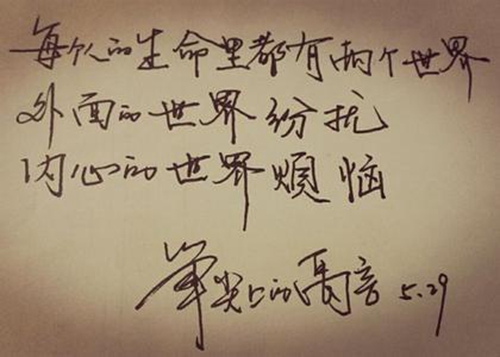 白衣天使歌詞陳姿