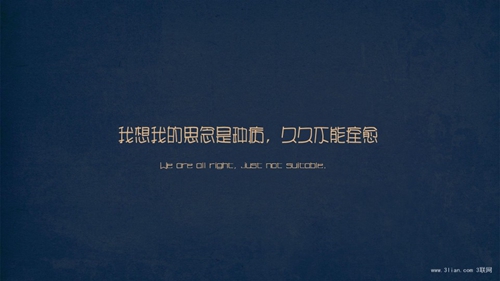 難過簡短說說（通用10句）
