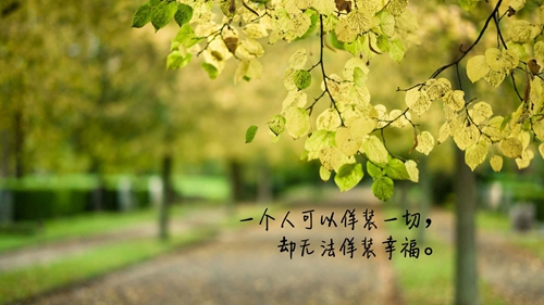 英雄聯盟網名開黑