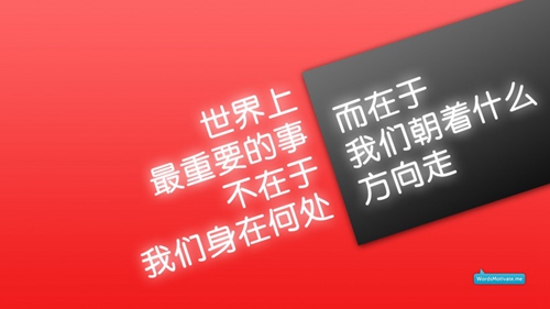 《肉麻的撩妹情話》精選25條