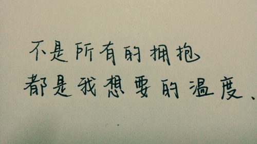 給領(lǐng)導發(fā)的早安問候語一句話
