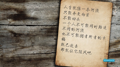 父親節(jié)同學之間的祝福語