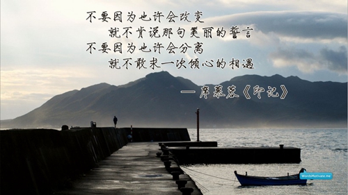 霸氣qq說說男生超拽