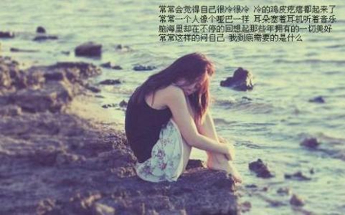 空靈唯美頭像