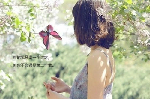 帶雨字的網(wǎng)名女生網(wǎng)名霸氣