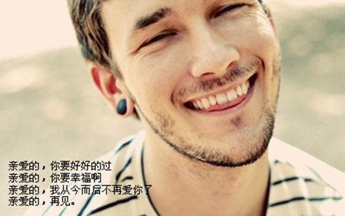 甜到心里的表白情話