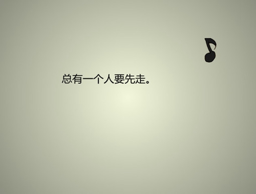 糾結英文情話高級