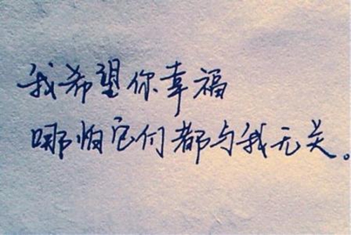 古裝劇搞笑句子摘抄