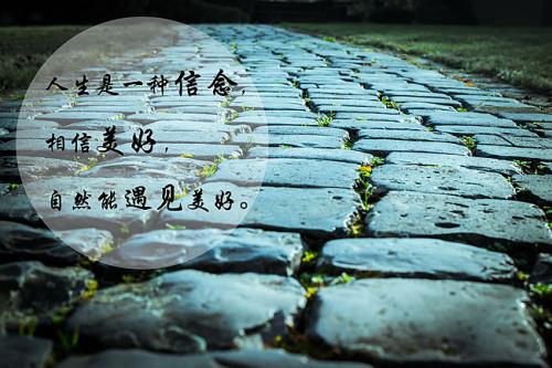 句子帶圖愛情（推薦20條）
