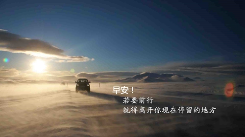 《《妖帝》》精選10句