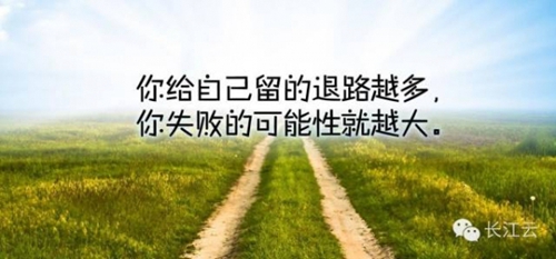 描寫做題的優美語句短句
