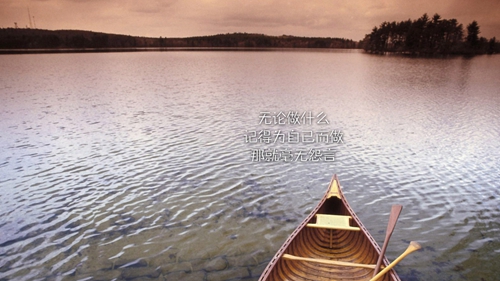 文靜唱的說說愛情