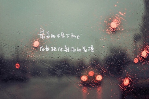 高考結束表白的話