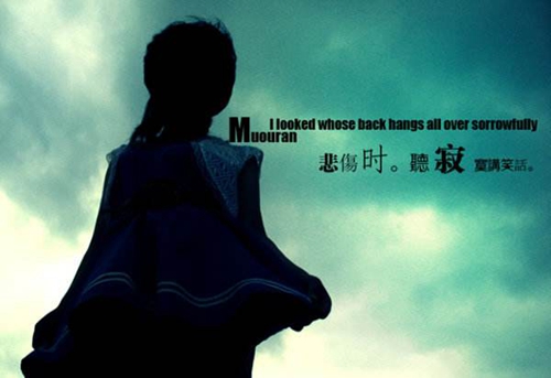 自己的說說短語