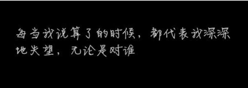關(guān)于校園的句子唯美的作文題目