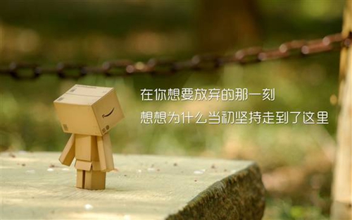 分手傷痛流淚感人語(yǔ)錄