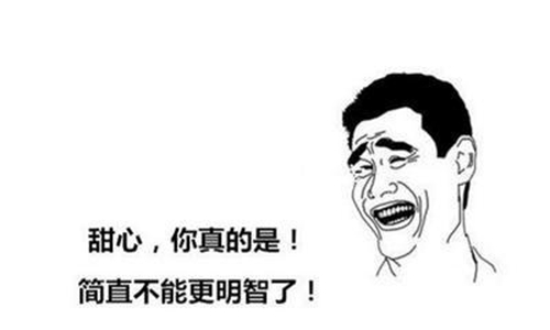 軟筆書法軟文