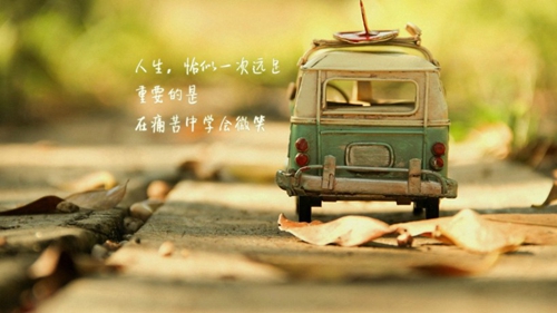 最火韓國網(wǎng)名