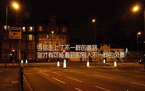 qq網名男人不愛你
