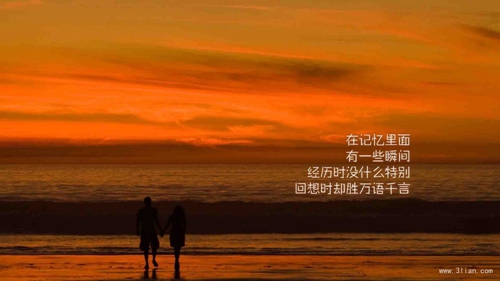 著名音樂人經典語錄句子大全摘抄