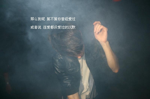 真美的名言名句