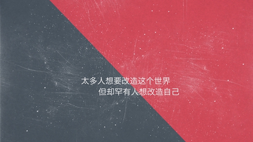 撩人情話(huà)套路帶圖