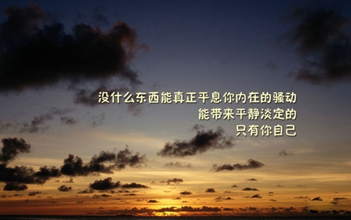 分手說壞話的經典句子