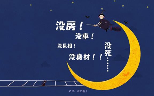 獨特的微信名字四個字詩意