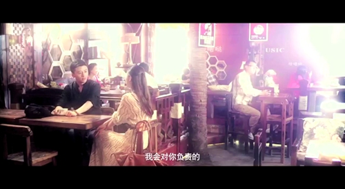 唯美九字網名大全