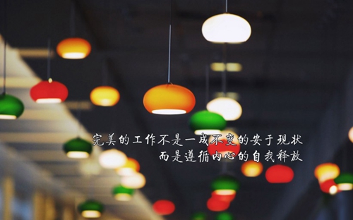王玉林個(gè)人簽名是
