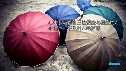 傷心的個性簽名古風