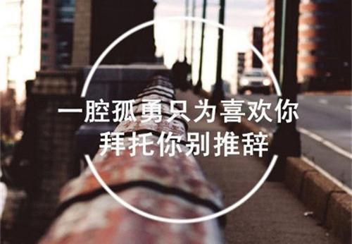 感謝搞笑的話