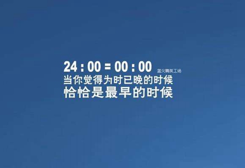 521句情話經(jīng)典
